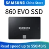 Internal Storage