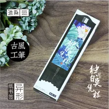 30 шт./кор. kawaii Античная иллюстрации карты декоративные мультфильм закладки для офиса Исследование школьные принадлежности канцелярские подарок