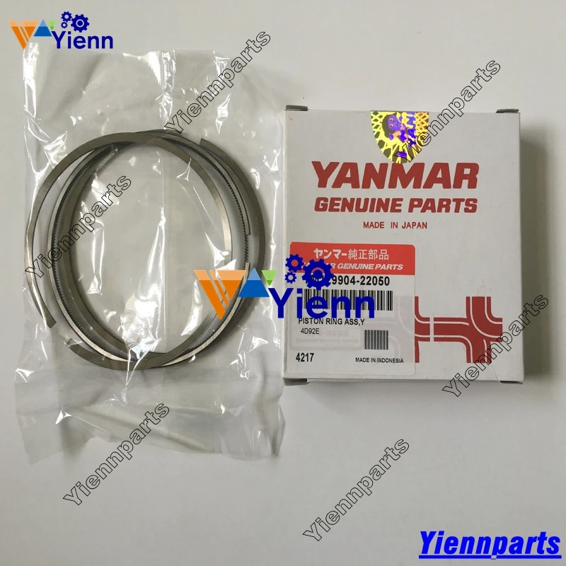 Yanmar 4D92E 4TNE92 Piston Ring