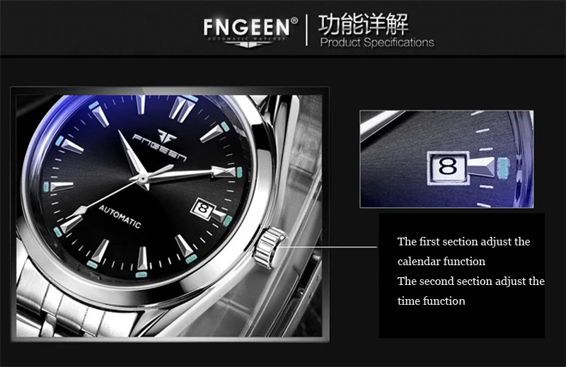 watch (13)