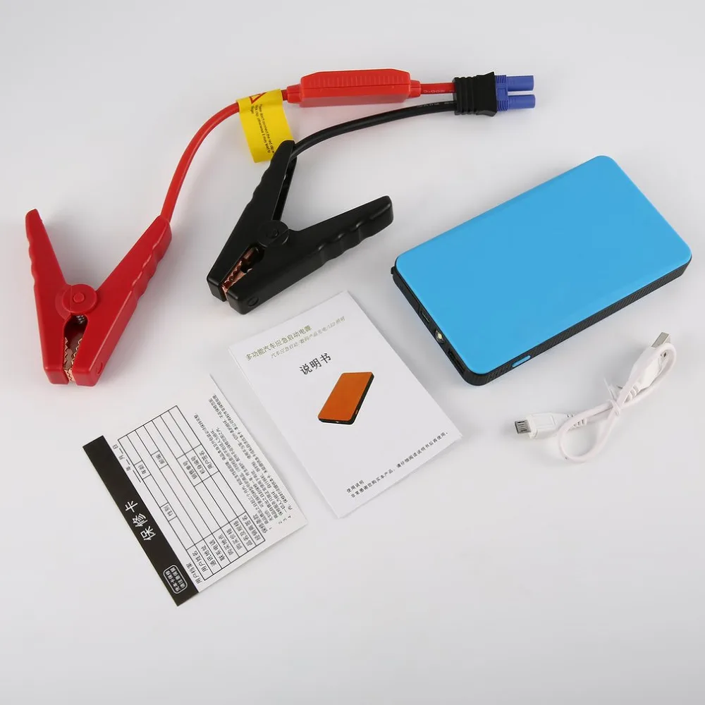 4colore jump starter 12V 30000mAh Multi-Function Car Jump Starter Emergency Power Bank LED Lighting For Digital Devices Charging