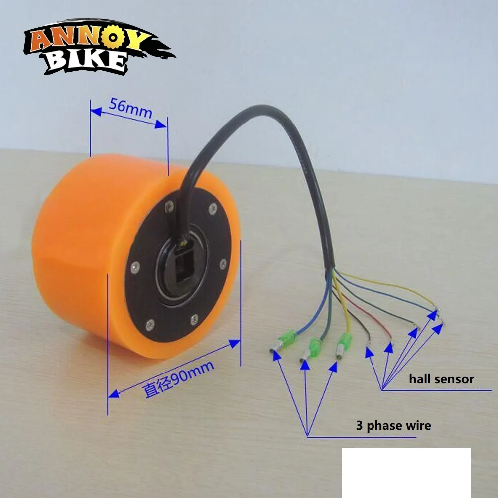 90 мм е-байка 36В 350 Вт 3,5 дюймов зал Сенсор Электрический скейтборд Электрический мотор для центрального движения колеса полый вал дизайн
