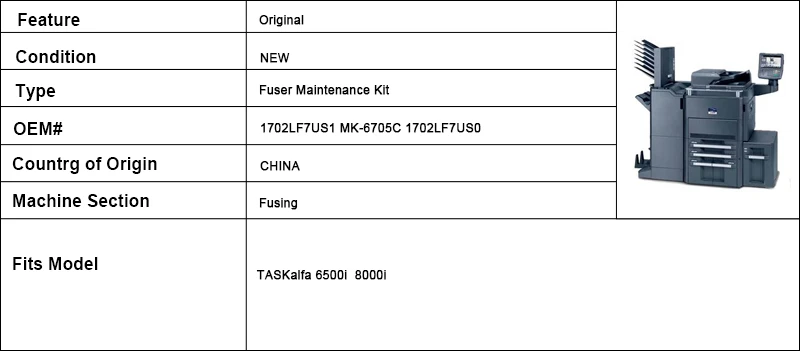 1 MK-6705C