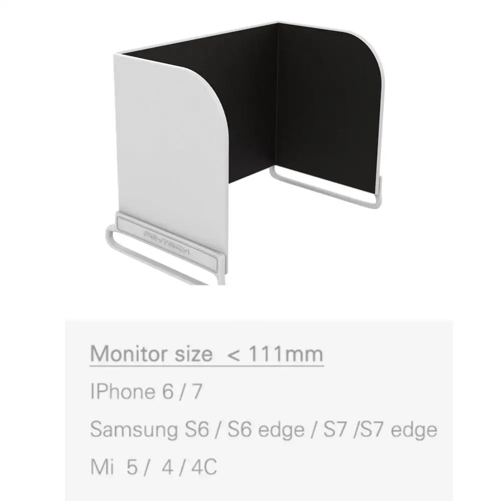 DR1813-111W mavic monitor hood (1)