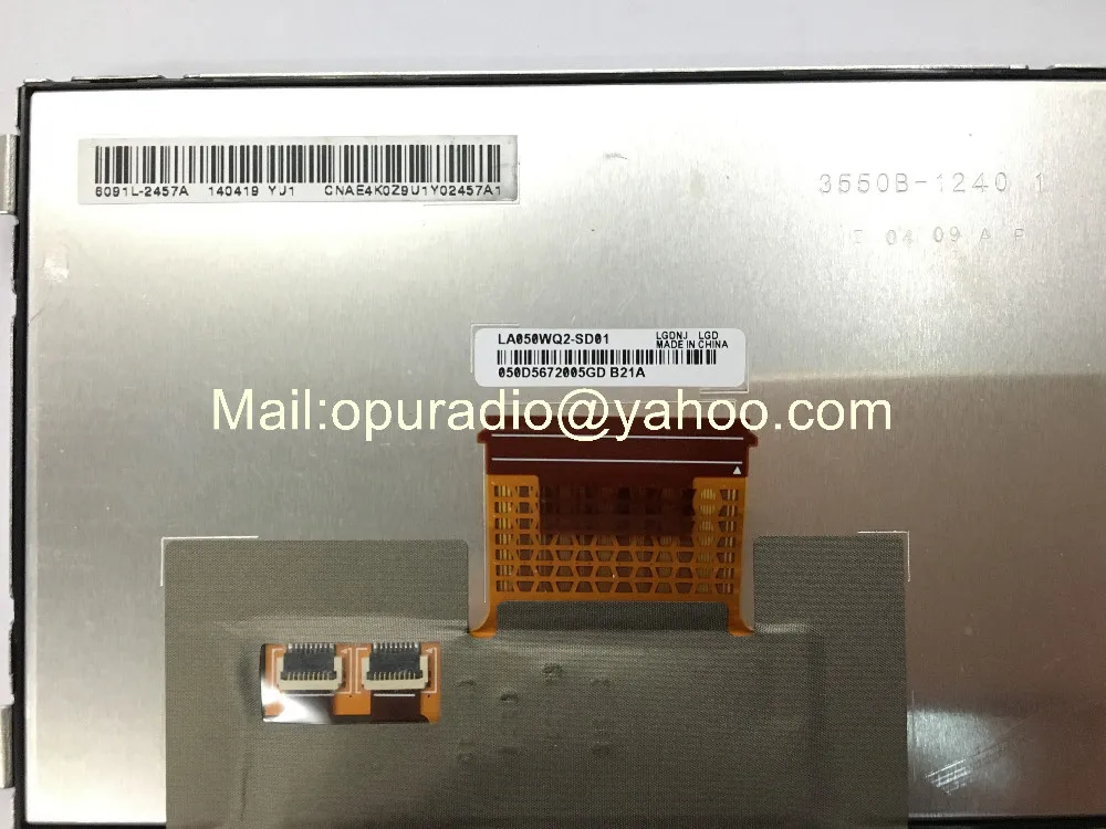 LA050WQ2-SD01 (3)