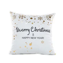 45*45cm Soft Fabric Gold Printed Merry Christmas Pillow Case Christmas Home Decoration Happy New Year Party Supplies 45*45cm Soft Fabric Gold Printed Merry Christmas Pillow Case Christmas Home Decoration Happy New Year Party Supplies