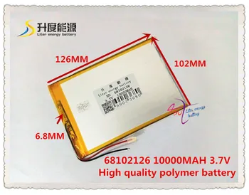 

3.7V 10000mAH SD 68102126 polymer lithium ion / Li-ion battery for tablet pc,power bank,cell phone,speaker