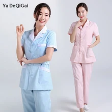 Длинный халат Больничная медицинская одежда для кормящих одноцветная для женщин Летняя и зимняя одежда из хлопка мягкая ткань медсестры пальто+ брюки