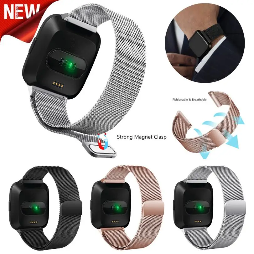 

Milanese Magnetic Loop Stainless Steel Band For Fitbit Versa fitness tracker fitness watch activity tracker fitness bracelet