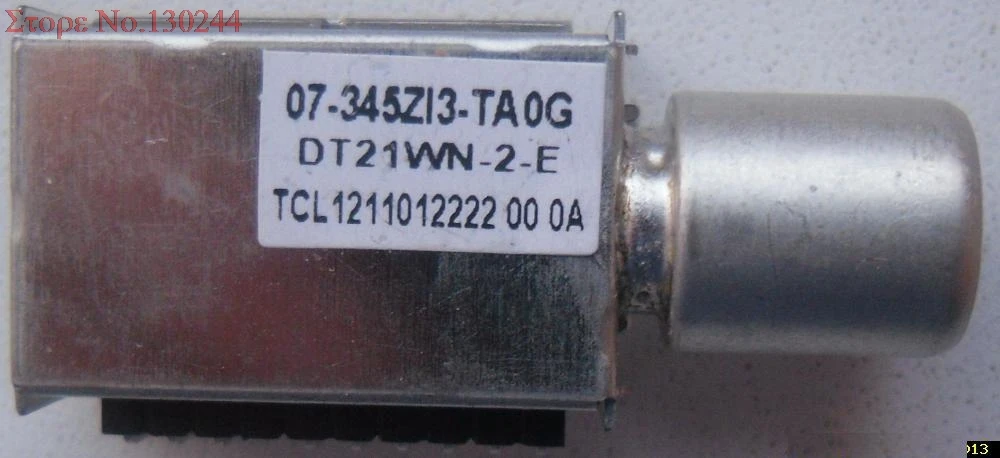 

1pcs/lot DT21WN-2-E