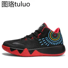Мужские баскетбольные кроссовки для спорта, дышащие, на воздушной подушке, на шнуровке, zapatos hombre Basket Homme, Обувь Jordan, кроссовки унисекс