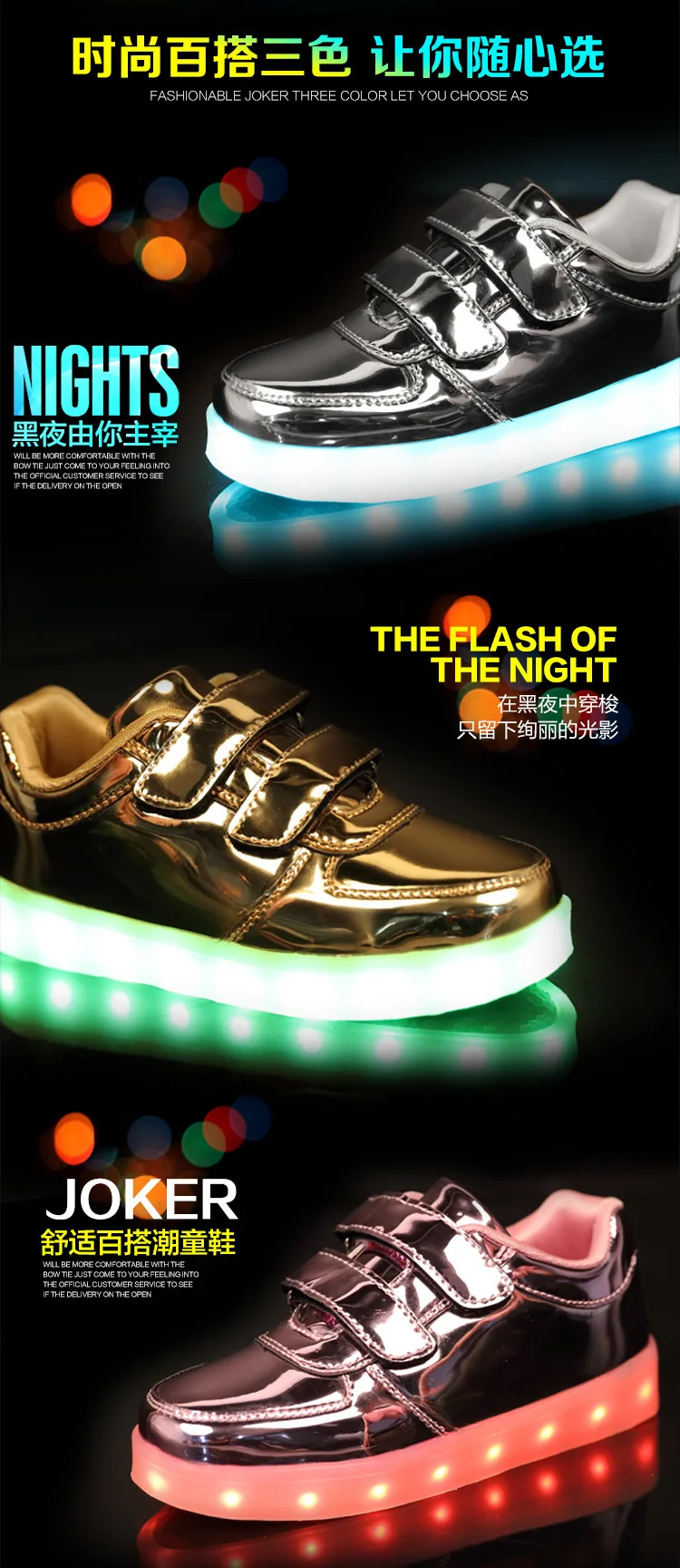 Loop de Carregamento Sapatos das Meninas dos Meninos Sapatos de Flash Kashiluo Crianças Levaram Sapatos Sneakers Crianças Gancho Usb Moda Luminosa Brilhante 5 High Quality fashion shoes girls