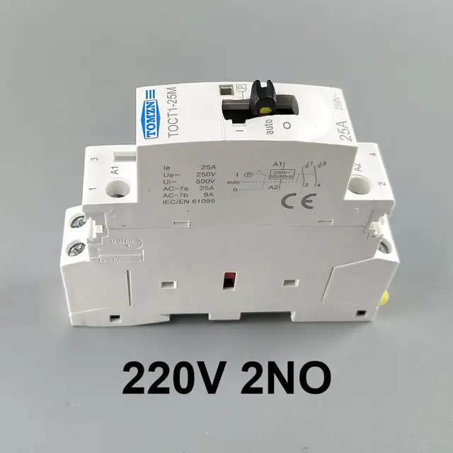 2NO