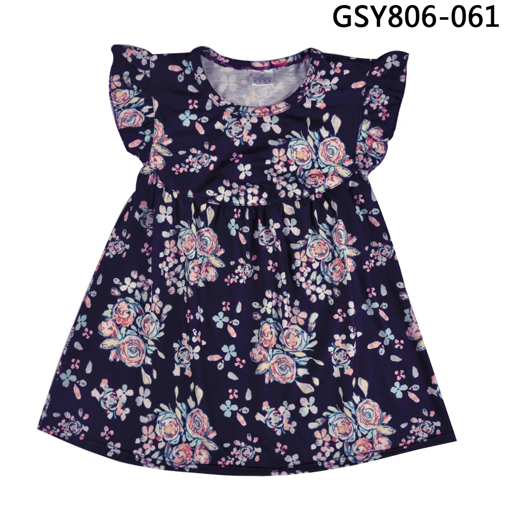 GSY806-061