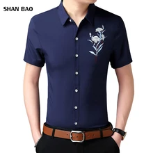 Новое поступление мужская рубашка Летняя мода тонкая Цветочная вышивка Однотонная рубашка с короткими рукавами Мужская брендовая одежда мужские топы плюс 7XL