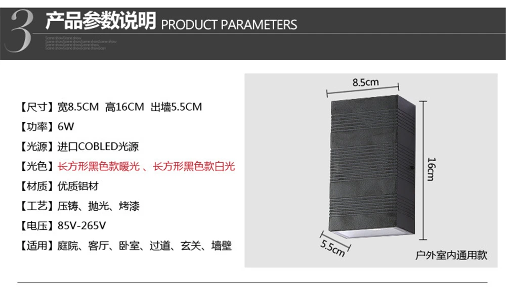 Открытый настенный светильник сад 6 Вт 10 Вт аппликация led exterieur cob led Высокое качество ip65