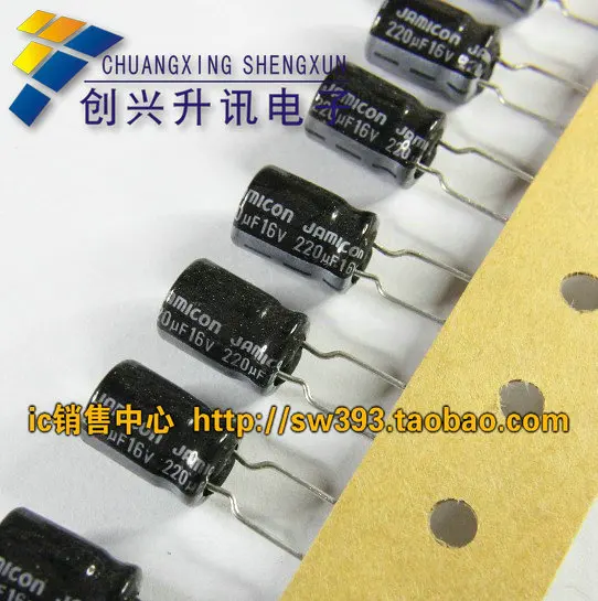 Бесплатная Доставка. 16 v220uf 220 uf16v new высокого качества электролитических
