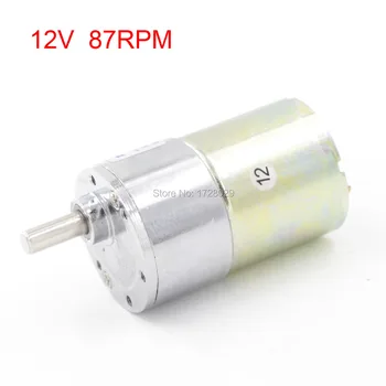 

ZGB37RG DC Gear Box Motor 12V 87RPM Reduction Motor Geared