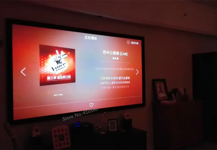 100 inch HD screen pic 19