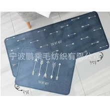 Простой скандинавский кухонный коврик геометрический полосатый ковер домашний вход/Коврик для прихожей Противоскользящий коврик для ванной комнаты