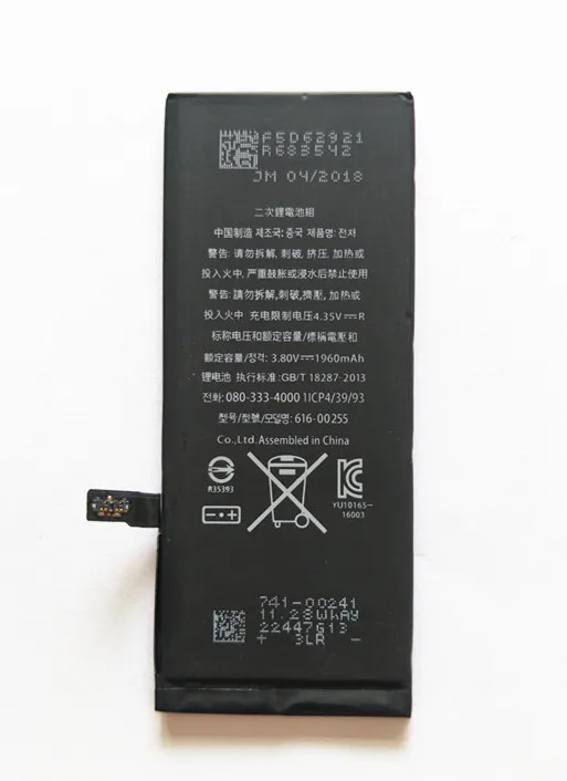 7G