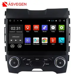Asvegen Android 7.1 4 ядра автомобиля радио GPS навигации Мультимедиа стерео головного устройства WI-FI 4 г DVD проигрыватель для Ford Edge 2015
