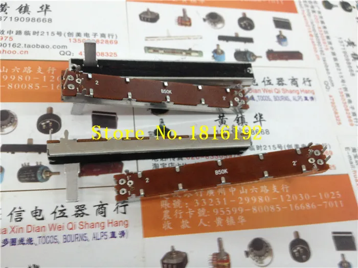 Free Shipping SL-6021G 75MM double slide fader potentiometer B50K 15MMC handle | Электронные компоненты и