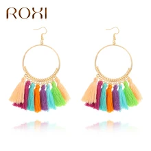 ROXI Vintage Bohemian Handmade Cotton Tassel Earrings for Women Ethnic Fringe Drop Earrings Party Jewelry 2017 Bijoux