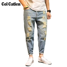 New Designer Men’s Jeans Fashion Hole Harem Pants Male Autumn Loose Elastic Men Trousers Washed Blue Baggy Pants Man Homme 4XL