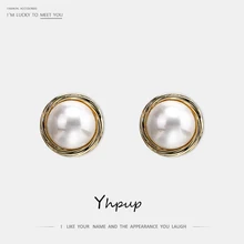 Yhpup Stylish Copper Round Geometric Stud Earrings Imitation Shell Pearls Vintage Oorbellen Female Party Jewelry S925 Brincos
