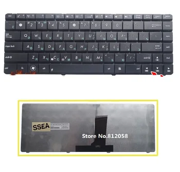 

SSEA New RU Keyboard for Asus UL30 U30 UL30A UL30V UL30VT UL80 UL80A UL80AG UL80V U31 U31J U31Jg U35 U41 Russian Keyboard