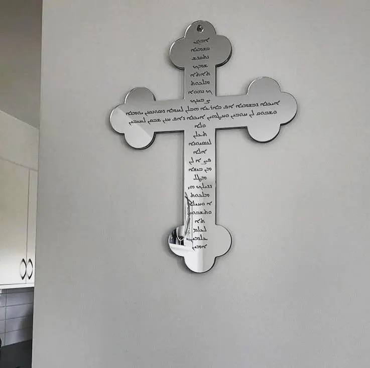 

Custom Made Silver Gold Acrylic Mirror Hanging Cross The Lord's Prayer God Bless for Christening Baptism House Moving