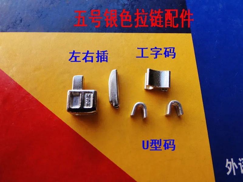 New 5 Silver Color Bottom Stop Zipper Box+retainer Box+insertion Pin