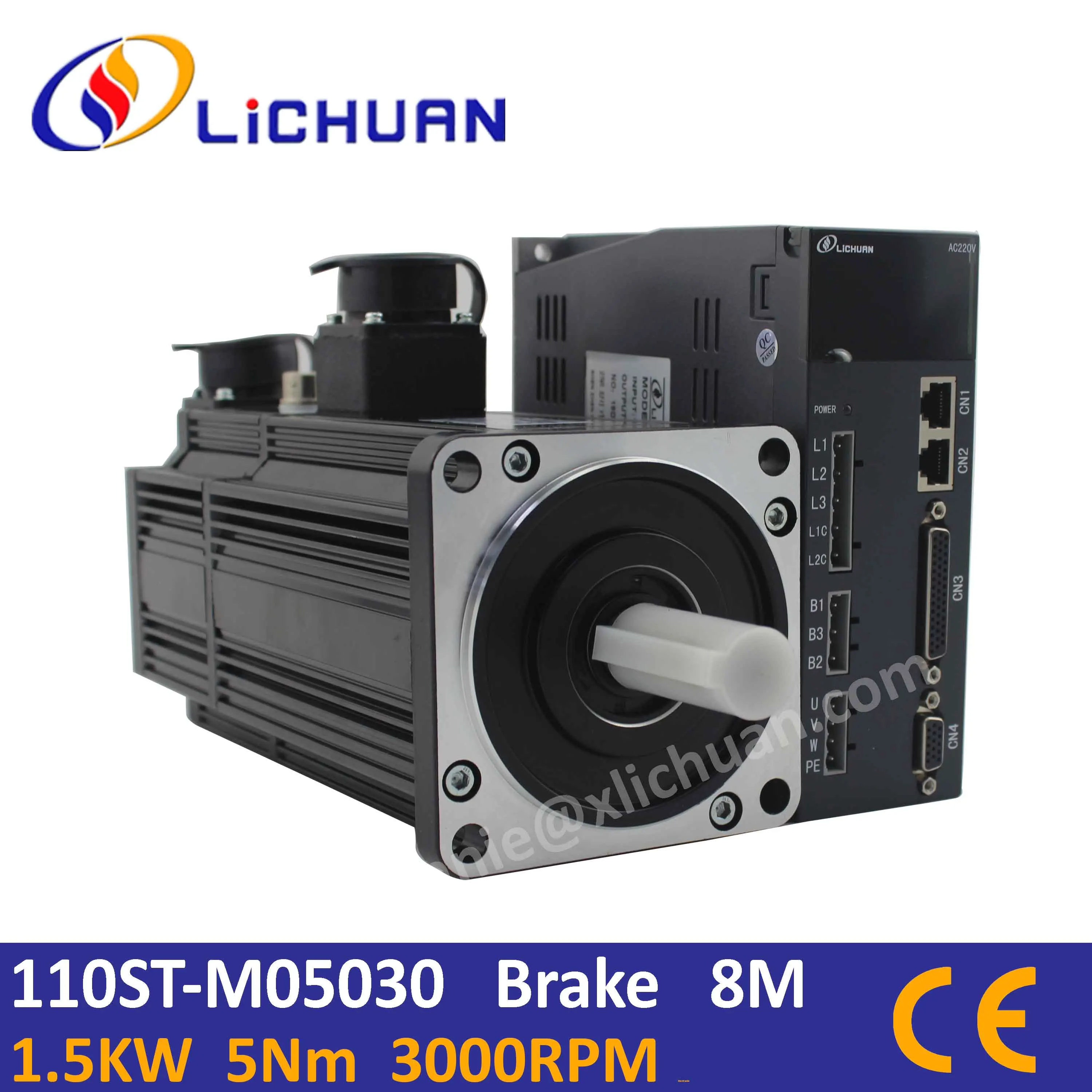 Серводвигатель Lichuan AC с тормозом 1 5 кВт тормоз + Драйвер 110ST M05030 5Nm 3000 об/мин для