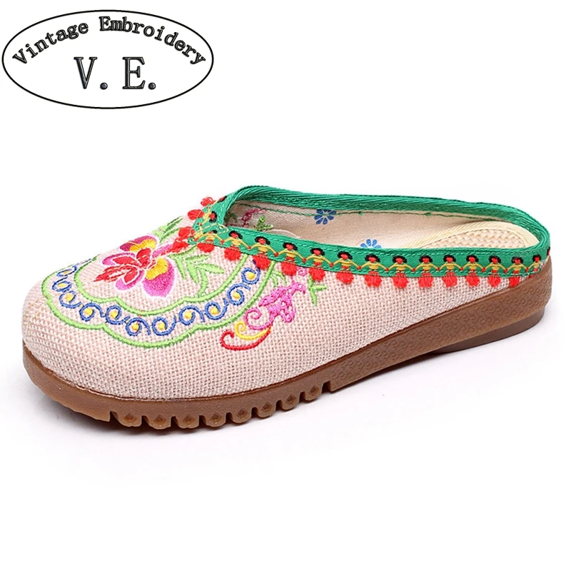Women Slippers Summer Shoes Nepal Islamic  Embroidered 