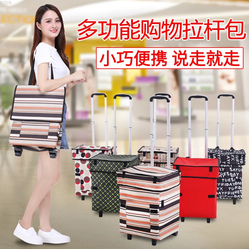 

Folding hand cart portable shopping cart storage luggage cart fashionable pull rod bag waterproof household vegetable cart cart