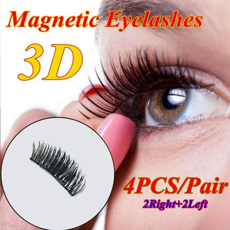 4 шт. Многоразовые Накладные ресницы 3D магнитные|natural eyelashes|false eyelashes longfalse |