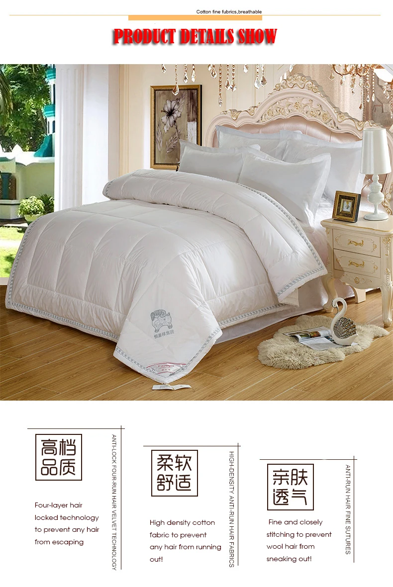 100% Australian Wool Comforters 13