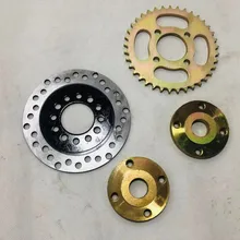 Картинг детская коляска ATV UTV Трансмиссия 160 мм дисковый тормоз ротор 428 37 т Звездочка с сидением