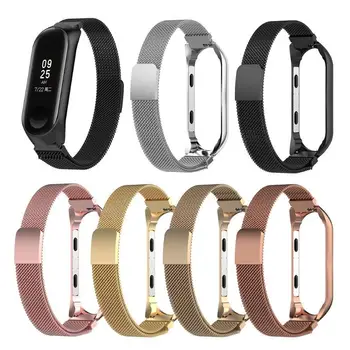 

Magnetic Milanese Metal Watch Band Strap For Xiaomi Mi Band 3 Smart Bracelet Replacement Wristband Strap With Frame For Mi Band3