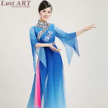 Новое поступление китайский народный танец Древний китайский костюм элегантные женские Восточные Танцевальные Костюмы китайские танцевальные костюмы AA183