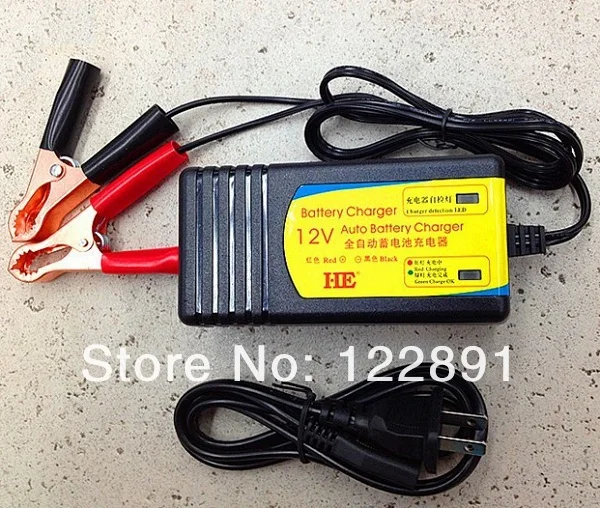 Car Battery Sale Coupon Car Battery Sale Coupon