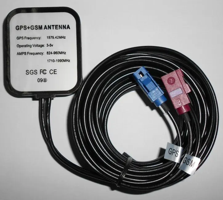 New Type GPS+GSM Antenna with Fakra Connectorin Antennas for
