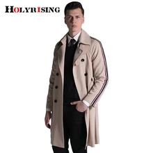 Мужской плащ, S-6XL, весна-осень, двубортный, тонкий, ветровка, 3 цвета#18116