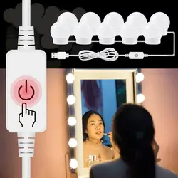 USB порт светодио дный LED Макияж косметическое зеркало лампочки комплект для туалетного столика 8 Вт 12 Вт 16 Вт 20 Вт Плавная затемнения