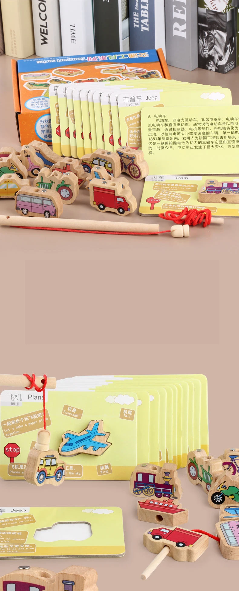 Для безопасности бисером изучение английского животных карты Образование Деревянные блоки мультфильм шнуровкой деревянной резьбы Бисер для игр Образование игрушка