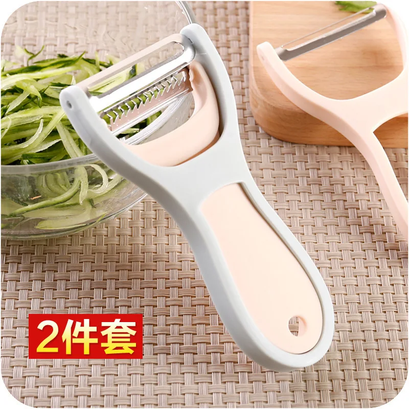 

FOURETAW 2 in 1 Fruit Vegetable Carrot Potato Peeler Cutter Slicer Amazing Healthy Multi-purpose Vegetable Peeler Dropshipping