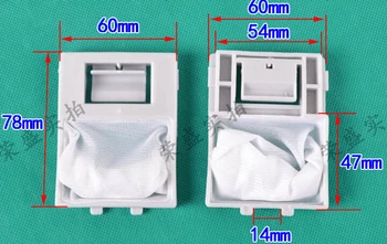 

XQB50-08SE XQB50-08SP XQB70-28SZ washing machine filter dust bag