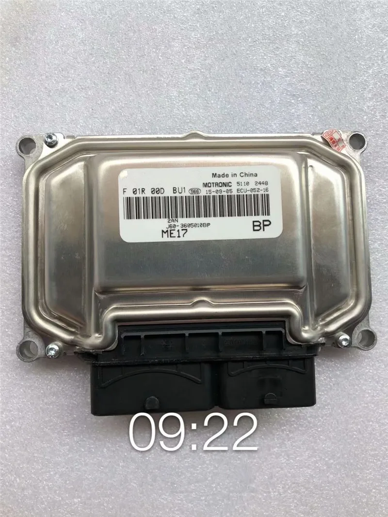 Блок управления двигателем для CHERY ARRIZO5 ECU J60 3605010BP|Блоки и детали| |