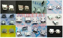 120pcs 10pcs each for 12 kind Micro USB 5Pin jack tail socket micro usb Connector port sockect for samsung Lenovo Huawei ZTE HTC